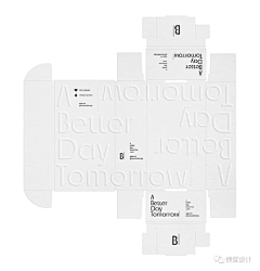 淡啤酒采集到工业设计