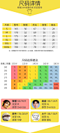 悦游 新疆棉 小鲨鱼柴犬宽松短袖T恤男卡通潮牌男士体恤夏季衣服-tmall.com天猫