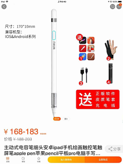 SIKOY采集到练习