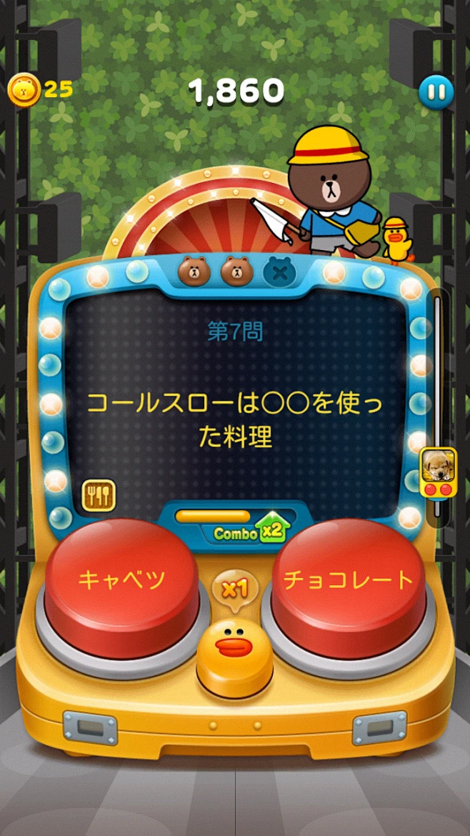 php抽奖程序，抽奖小程序免费版