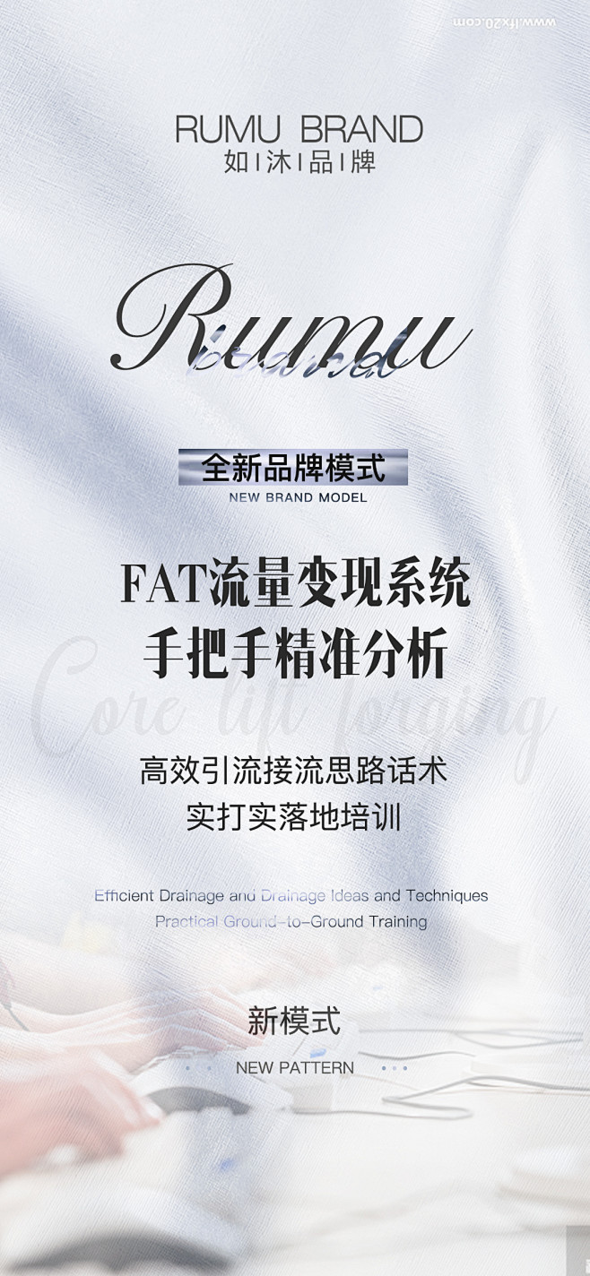 投以木瓜品牌设计有限公司微信号iMOMO...