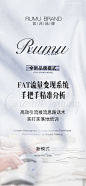 投以木瓜品牌设计有限公司微信号iMOMOi1118约设计请联系上面微信设计排版设计广告海报海报宣传品牌设计品牌形象设计广告视频制作剪辑产品设计微商品牌产品设计网站设计微商品牌设计手绘漫画插画定制设计微商团队合作大型广告投放品牌宣传广告地铁投放品牌宣传广告视频投放产品摄影