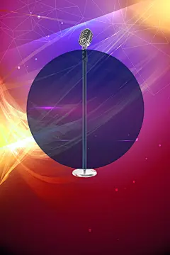 歌手大赛海报背景素材平面广告_新图网 https://ixintu.com 歌手大赛 校园音乐节 歌唱比赛 唱歌比赛 音乐文化节 学校演唱比赛 音乐节 演唱会