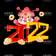 2022字体  - 源文件下载【酷图网】2022广告字,2022新年,虎年,2022金属字,2022年海报,2022字体,2022年展板,2022年背景,2022年历,2022年挂历,2022年字体,2022年晚会,2022年台历,2022年日历,2022贺卡虎年,金虎贺岁,虎年贺卡,虎年大吉,贺卡,2022虎年,