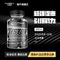 ironmaxx艾德迈促睾素雄性激素睾酮素刺蒺藜皂甙增肌补剂德国进口(3)