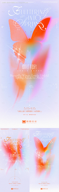 一一一1111采集到展览