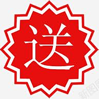 蒋美儿采集到标题标签素材