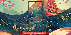华为手机的照片 - 微相册