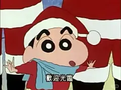 圣诞节 - 小红书搜索