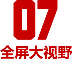 changjian22采集到值得收藏