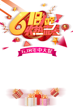琳崽》采集到文字素材