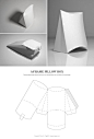 A-Frame Pillow Box – FREE resource for structural packaging design dielines: 