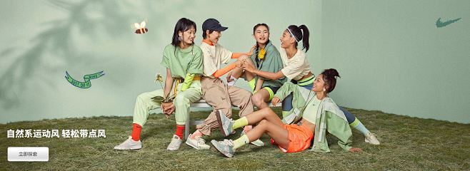TOPSPORTS官方旗舰店 - 京东