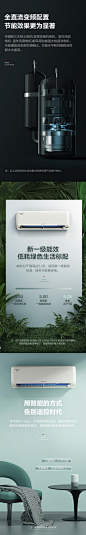 Gree/格力KFR-35GW 1.5匹空调一级能效节能智控变频挂机云霓-tmall.com天猫