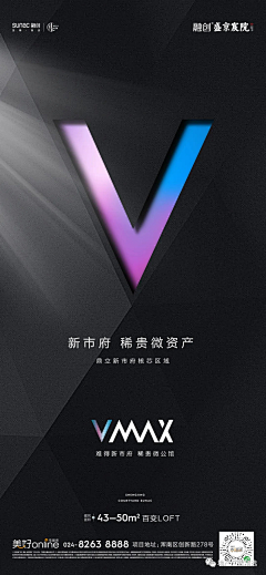 9277采集到一些东西