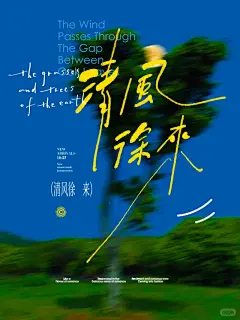 肯小ken - 小红书