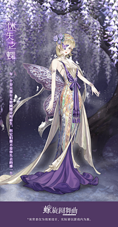 _方小方采集到乙女