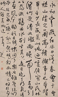 DBOI采集到字的设计