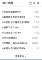  2018-12-04 上午10.37.07