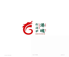 weifeng007采集到游戏logo