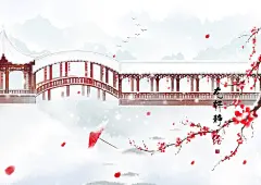 古风山水意境插画合集