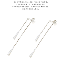 安妮flower采集到作品