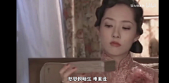 空白空空采集到人-美女