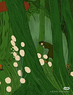 这不是插画，这是诗和远方！ - 小红书