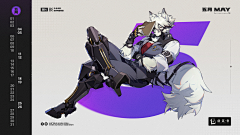 _野狼君_采集到furry
