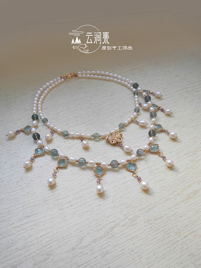 【云梦泽】（定制10天）双层珍珠萤石包边...
