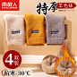 O1CN01WTpfkp2Ca10MKmy9c_!!0-item_pic.jpg_800x800.jpg (800×800)
