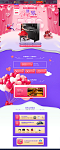 -pearlriver乐器旗舰店-天猫Tmall.com