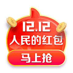 一半青山一半绿水采集到APP控件