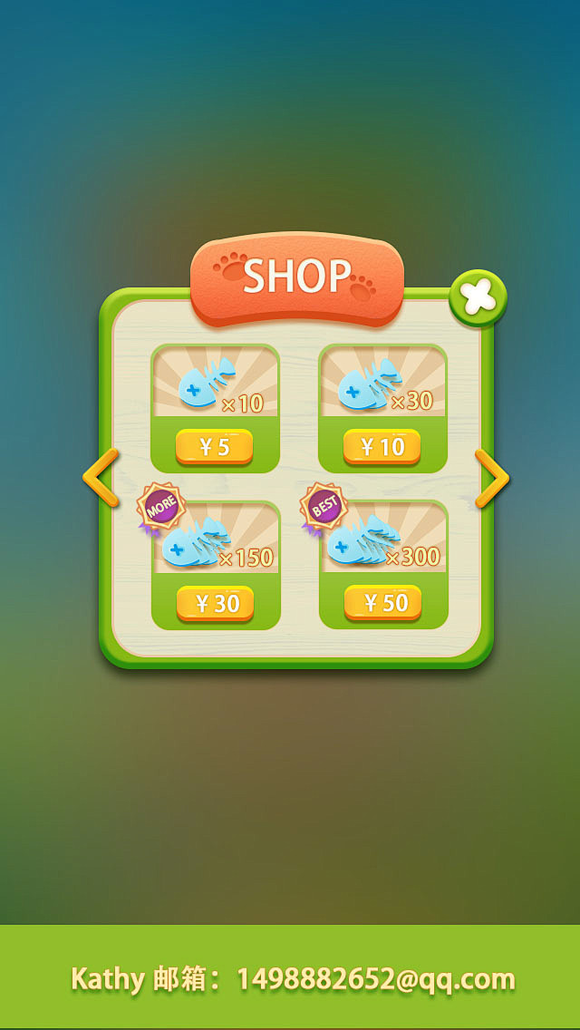 卡通风，游戏，UI，界面，手游