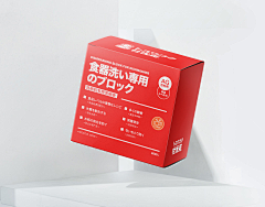 流年祭采集到保健品包装