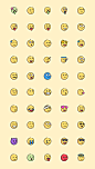 50 Cute Emoji Icons-素材详情-彩虹创意