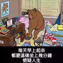 廖子幽采集到闲时乐一乐