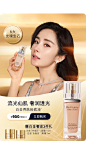 Estee Lauder雅诗兰黛官方旗舰店
