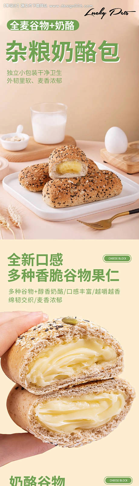编号：87590023033173840...