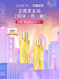 蜜图图片提取