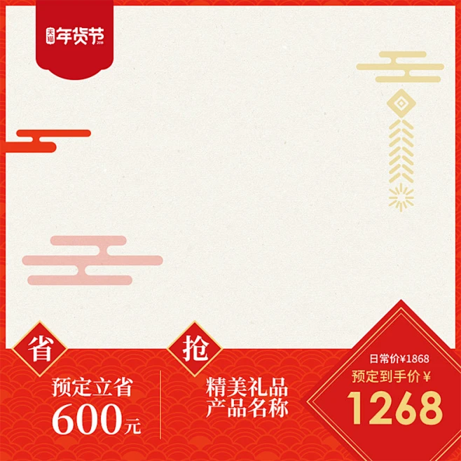 10410-花瓣网