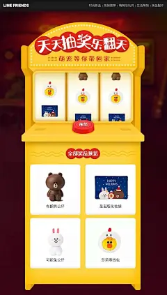 超干货：学会这3个排版技巧，让你从此不加班！