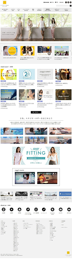 ABOVENOISE采集到WEB