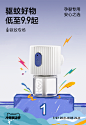 babycare旗舰店