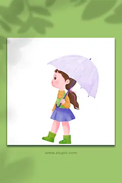 撑雨伞清明节人物元素插画