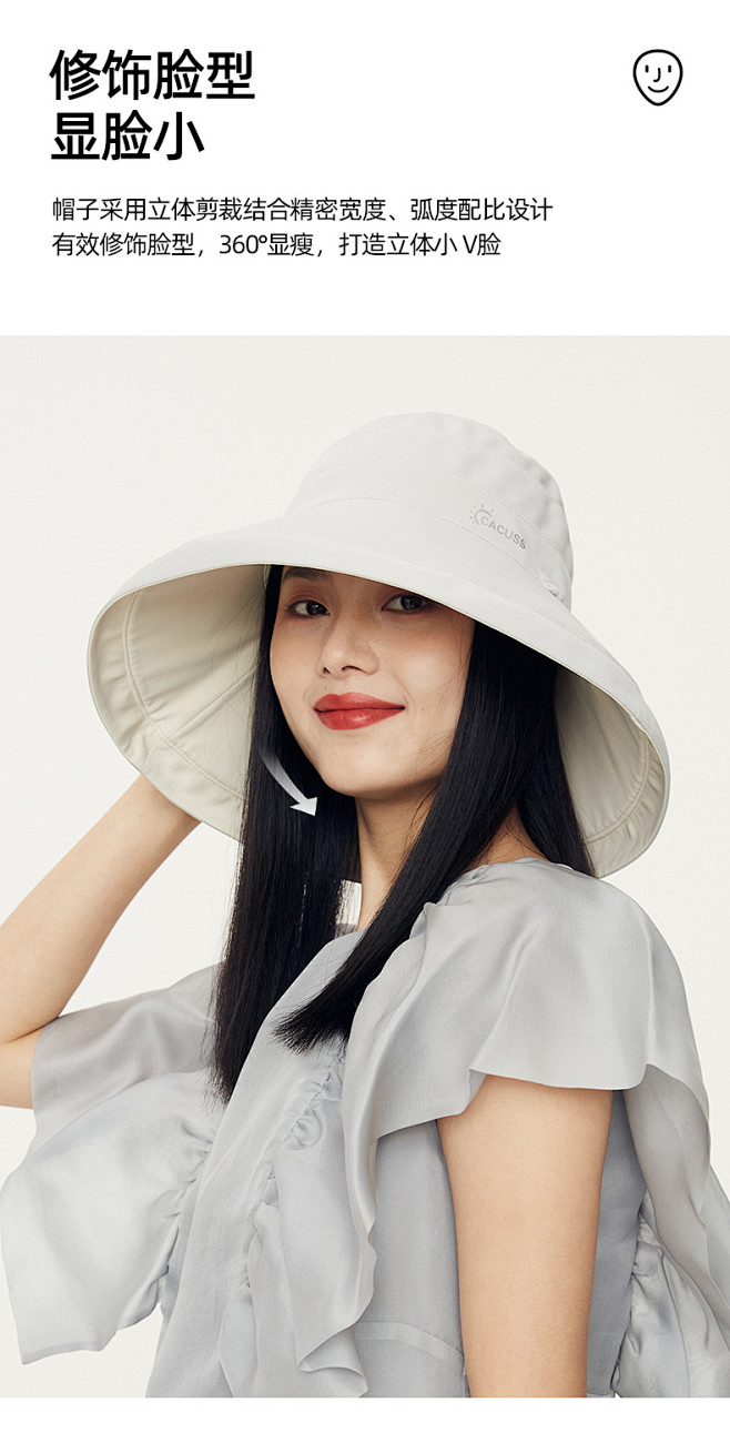 CACUSS防晒帽子女夏季双面冰丝大帽檐...