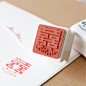 U-PICK原品生活 复古陶瓷印章-双喜金/红/蓝 婚礼布置卡片自制的图片