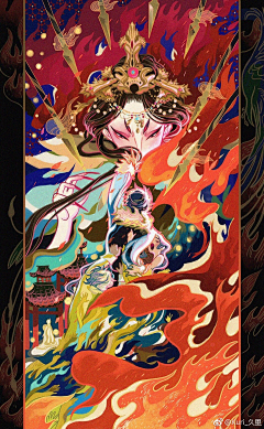 莫小丁采集到久里