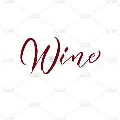 酒楼，精品的象征。刻字酒