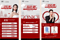 Dingtalk_20230225114739